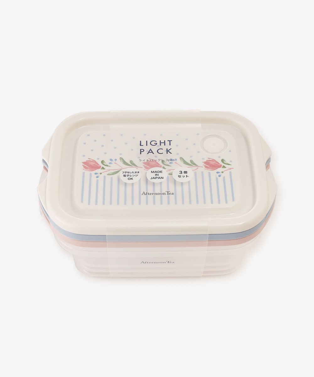 エリタージュフルール抗菌保存容器3個セットL | アフタヌーンティー