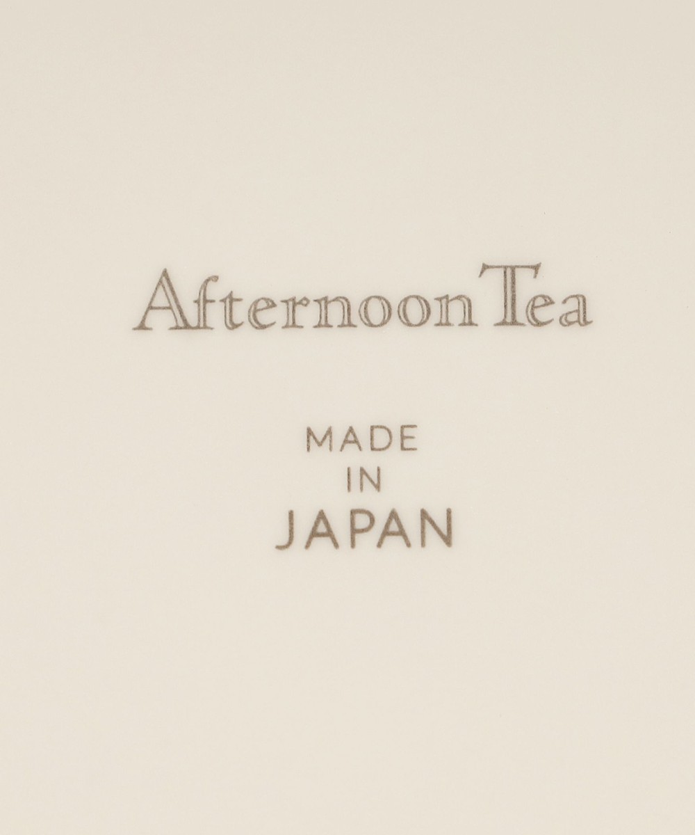 コスモスプレートM | アフタヌーンティー公式通販サイト