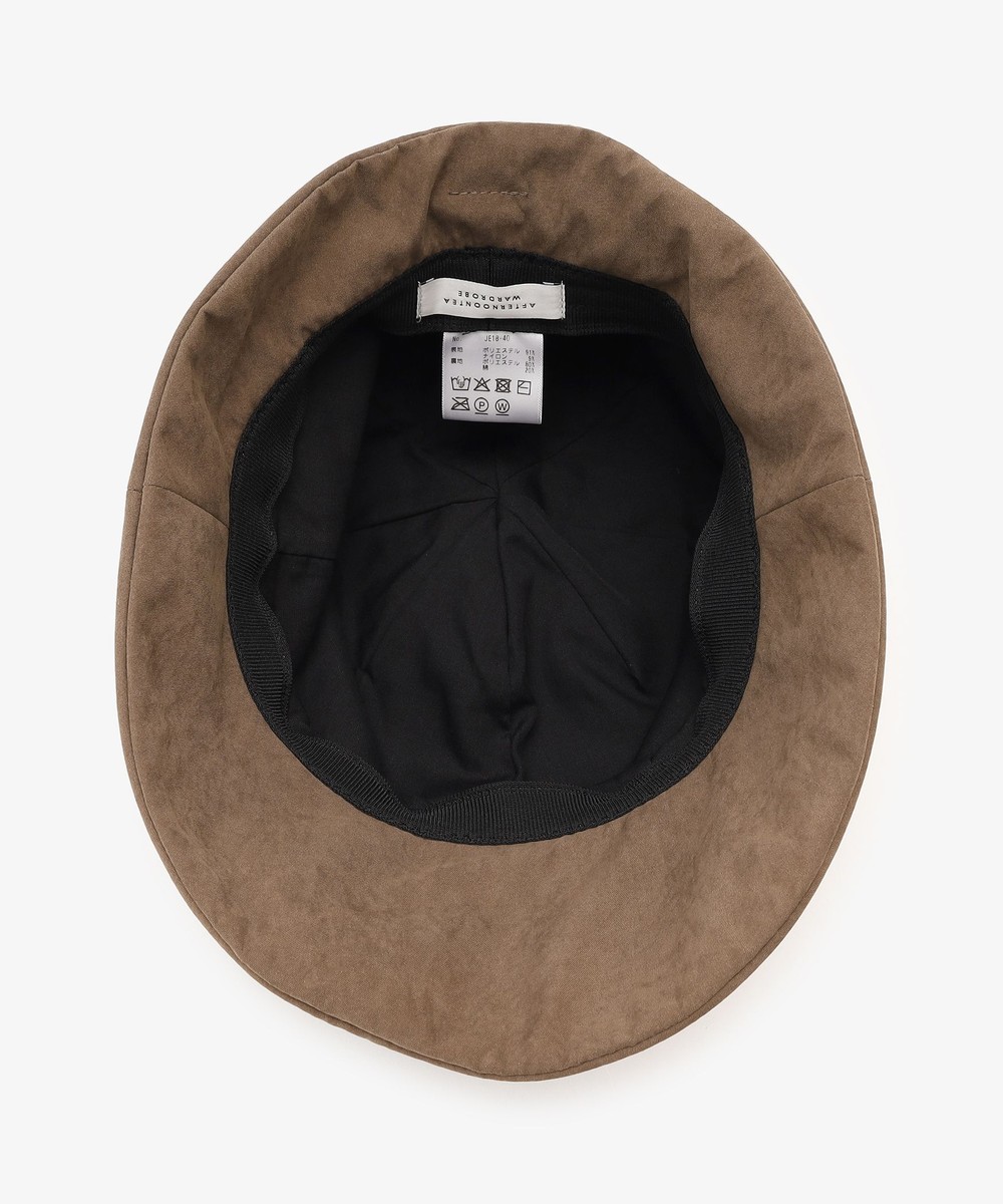 シュエット　ハット　茶 フェイクスエードハンクハット | アフタヌーンティー公式通販サイト