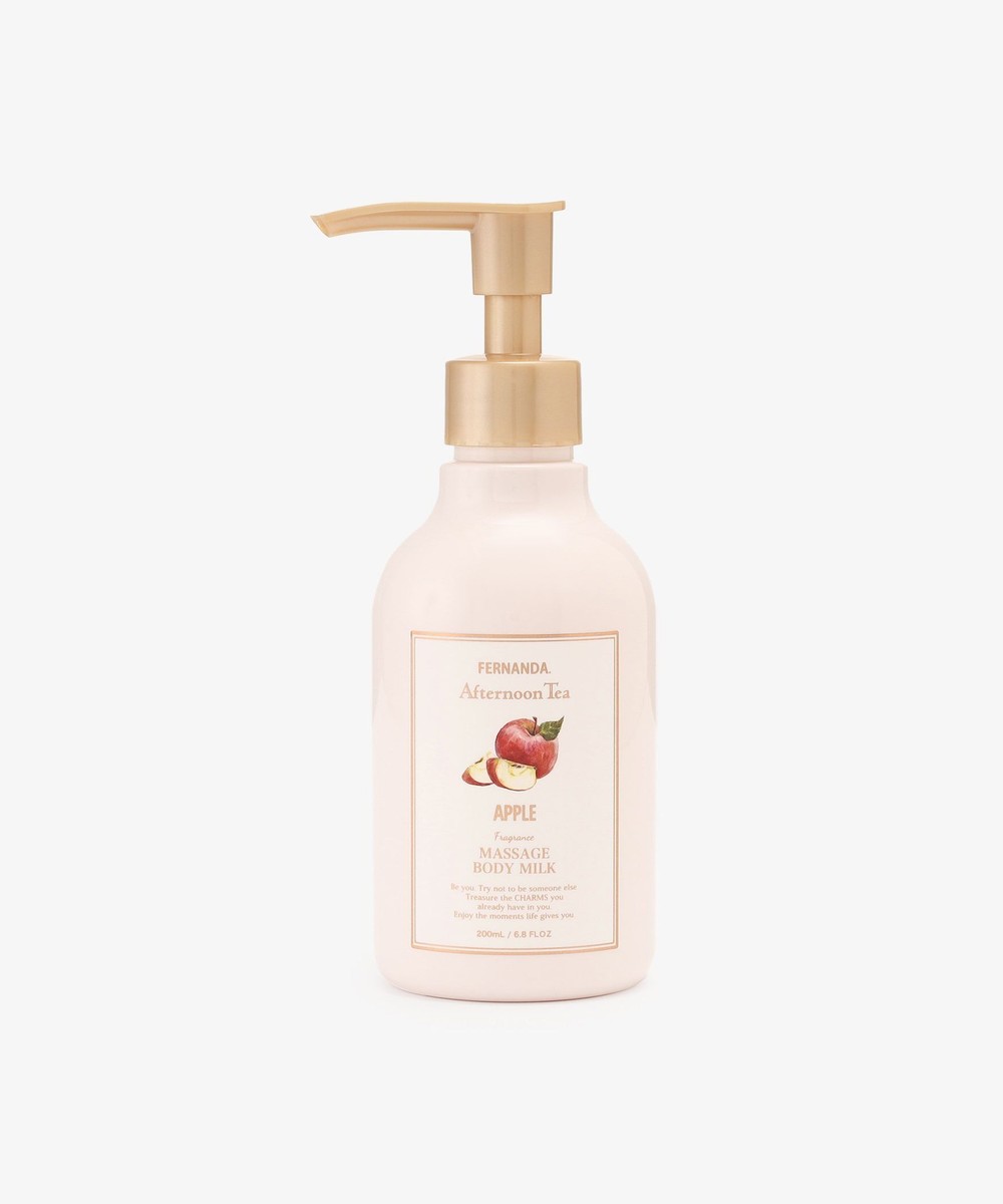 フェイスケア・ヘアケア・ボディケア アップルマッサージボディミルクL/Fragrance of FERNANDA