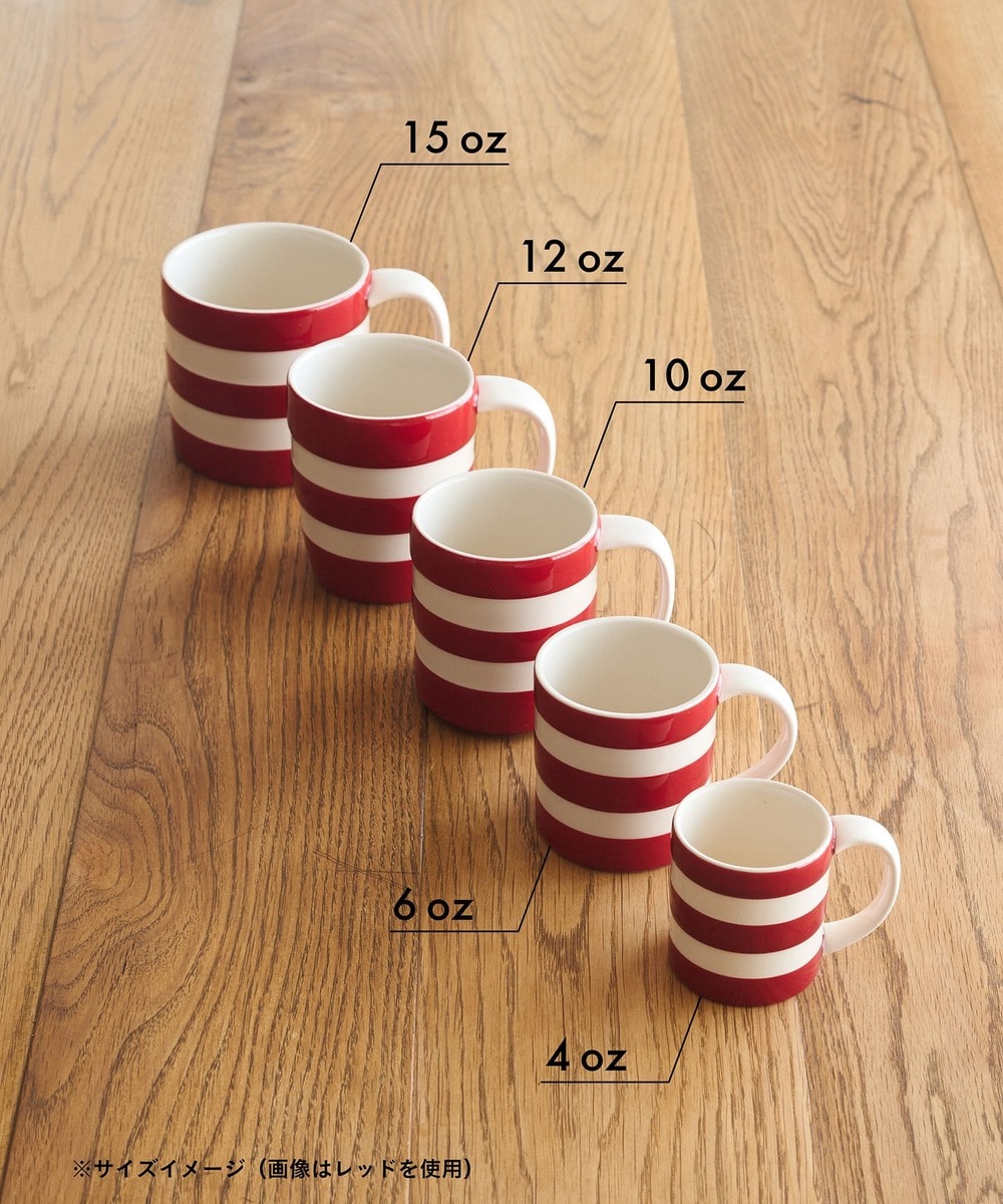 12ozマグカップ/CORNISHWARE | アフタヌーンティー公式通販サイト