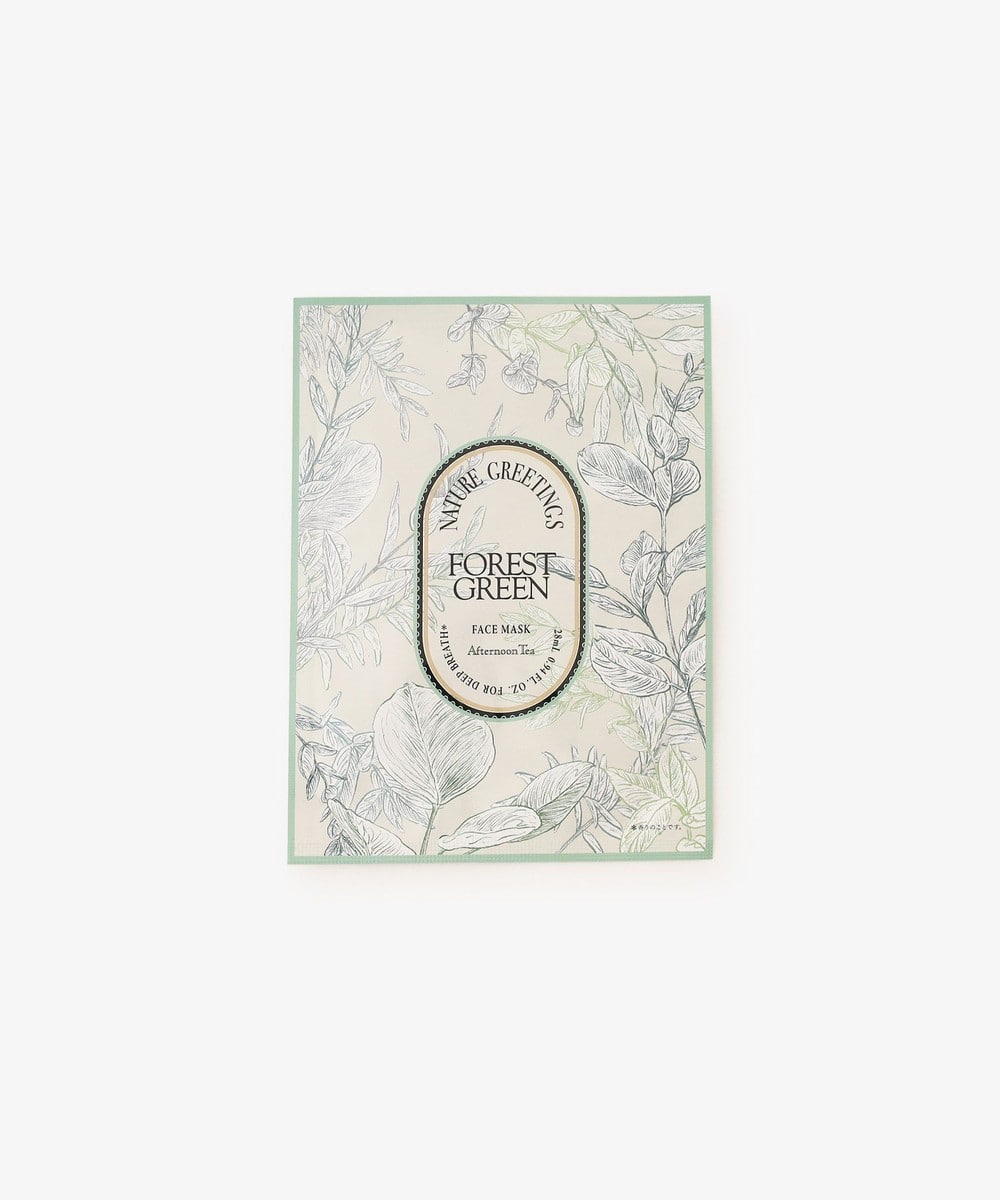 フェイスケア・ヘアケア・ボディケア フェイスマスク/FOREST GREEN/NATURE GREETINGS