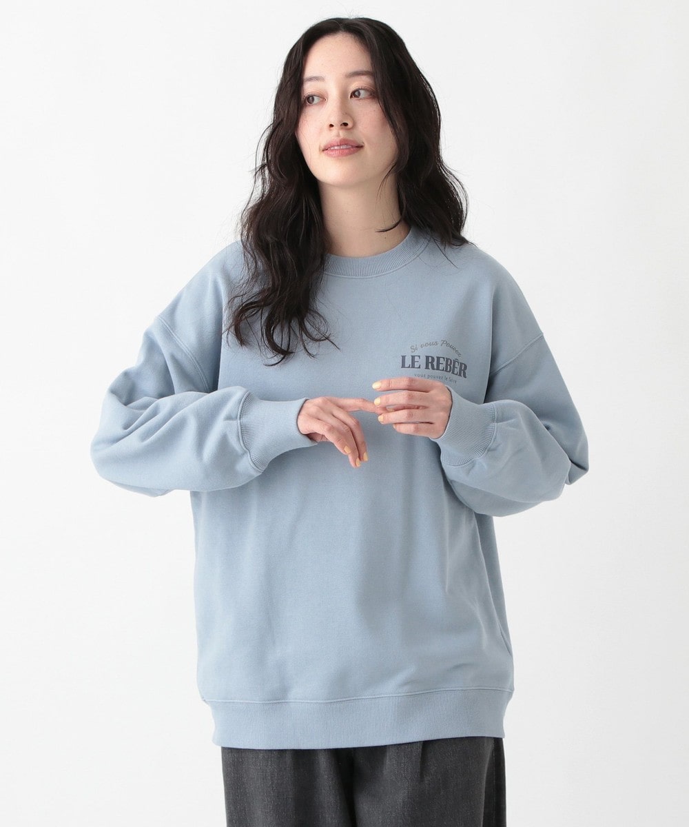 プリント裏毛ミドル丈プルオーバー | アフタヌーンティー公式通販サイト