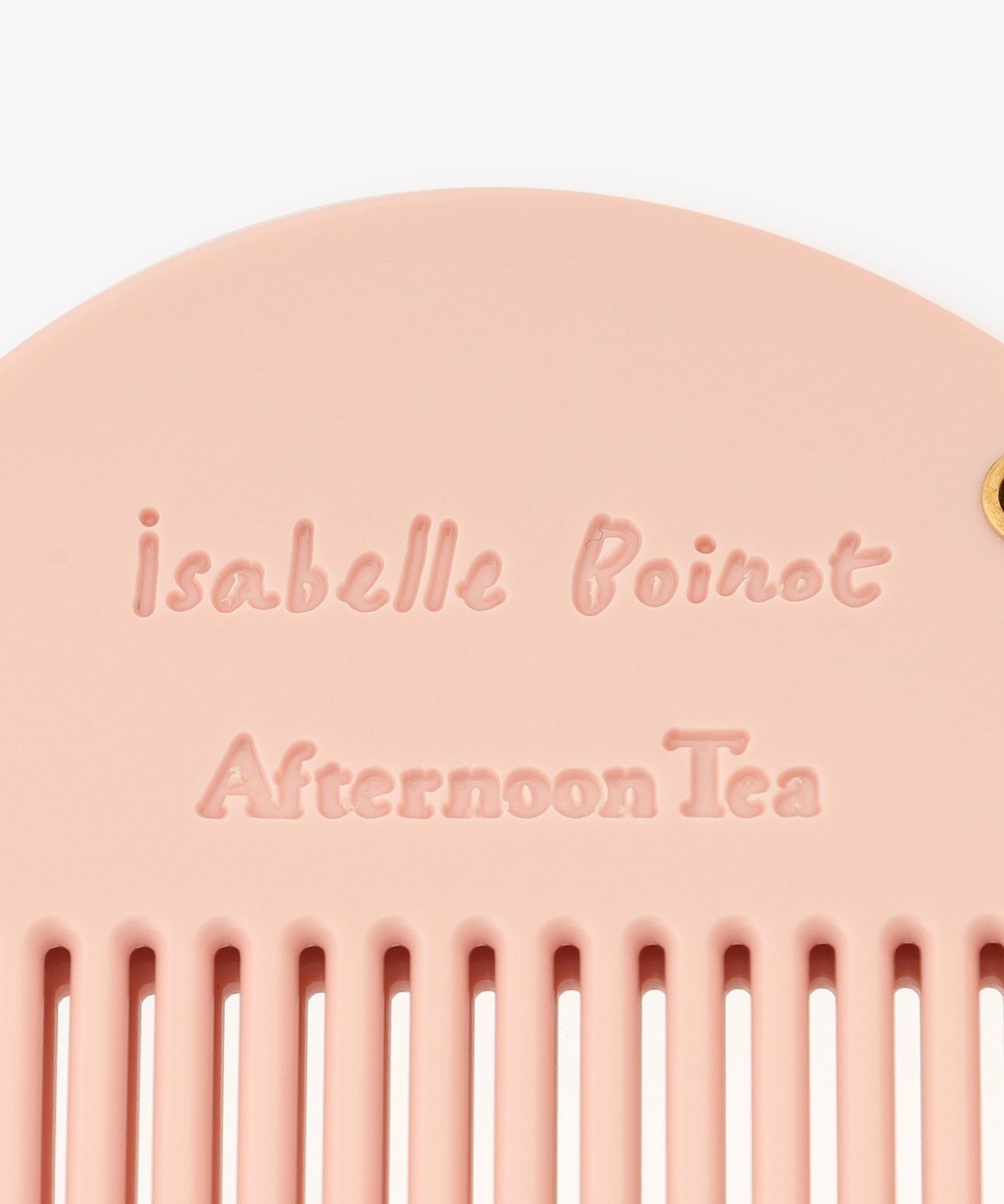 ミラーコームチャーム/イザベル・ボワノ | アフタヌーンティー公式通販