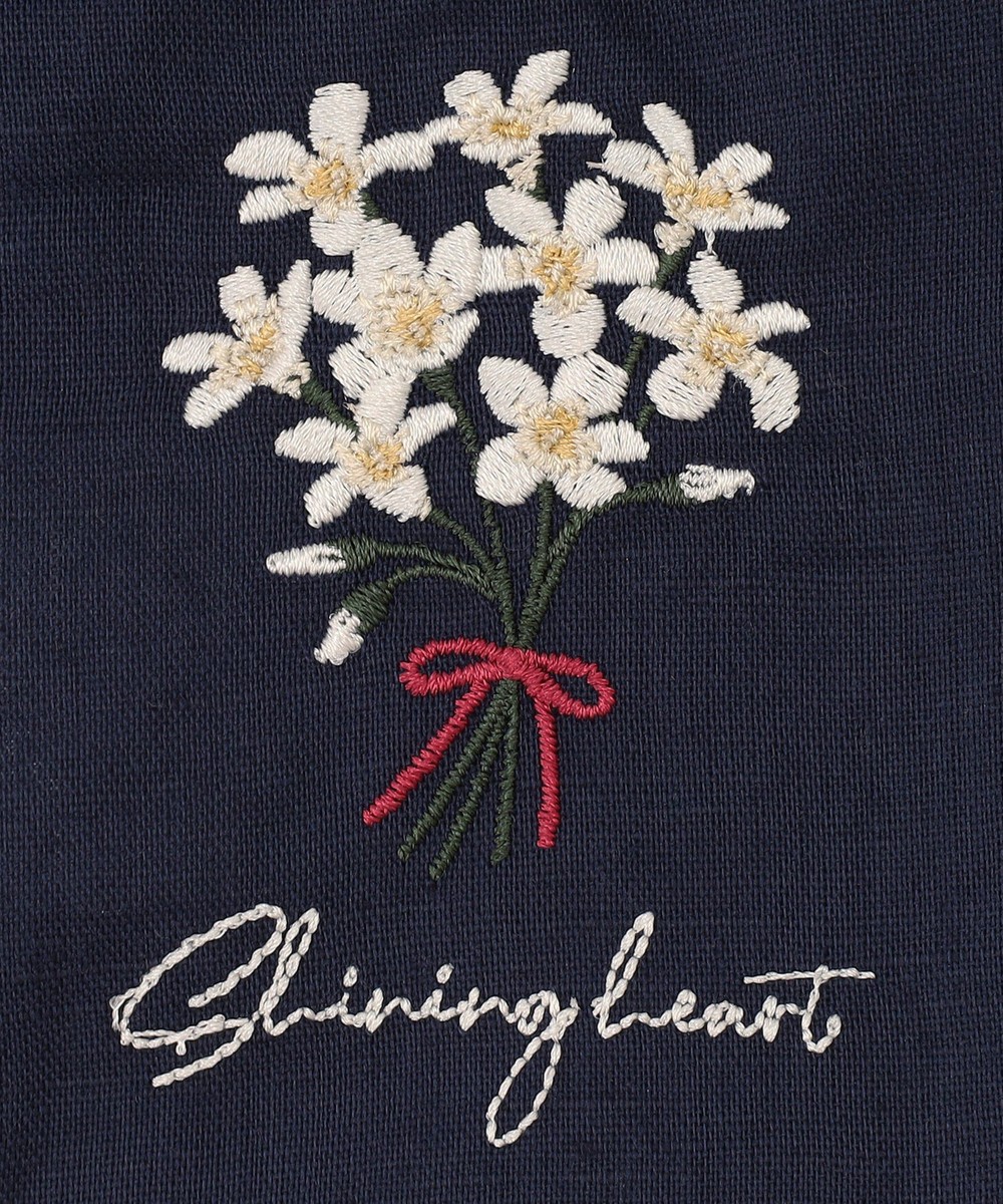 ちっちゃな巾着サシェ/詰替えタイプ【りす君と赤い実】 ちっちゃな巾着