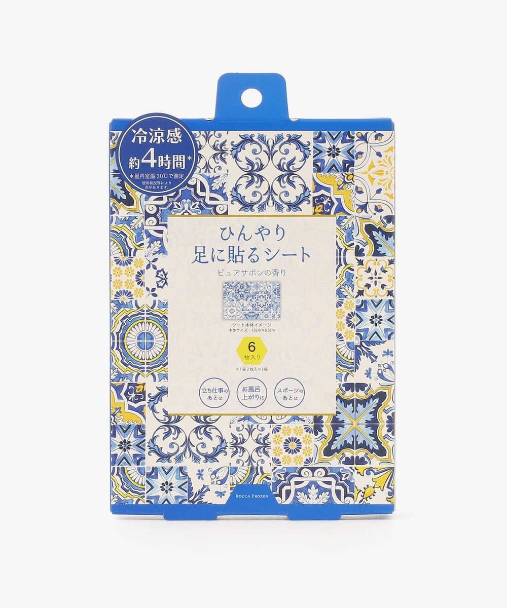フェイスケア・ヘアケア・ボディケア 足ひんやりシート6枚入り