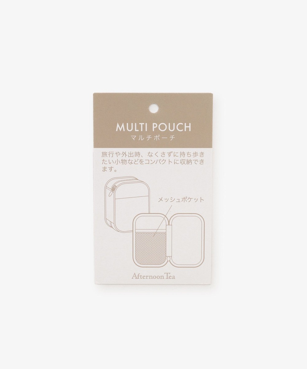 【みく】新品未使用　イアンヌ　パル　ポトゥリブラン　ポーチ付き フラワー刺繍仕切り付きポーチ | アフタヌーンティー公式通販サイト