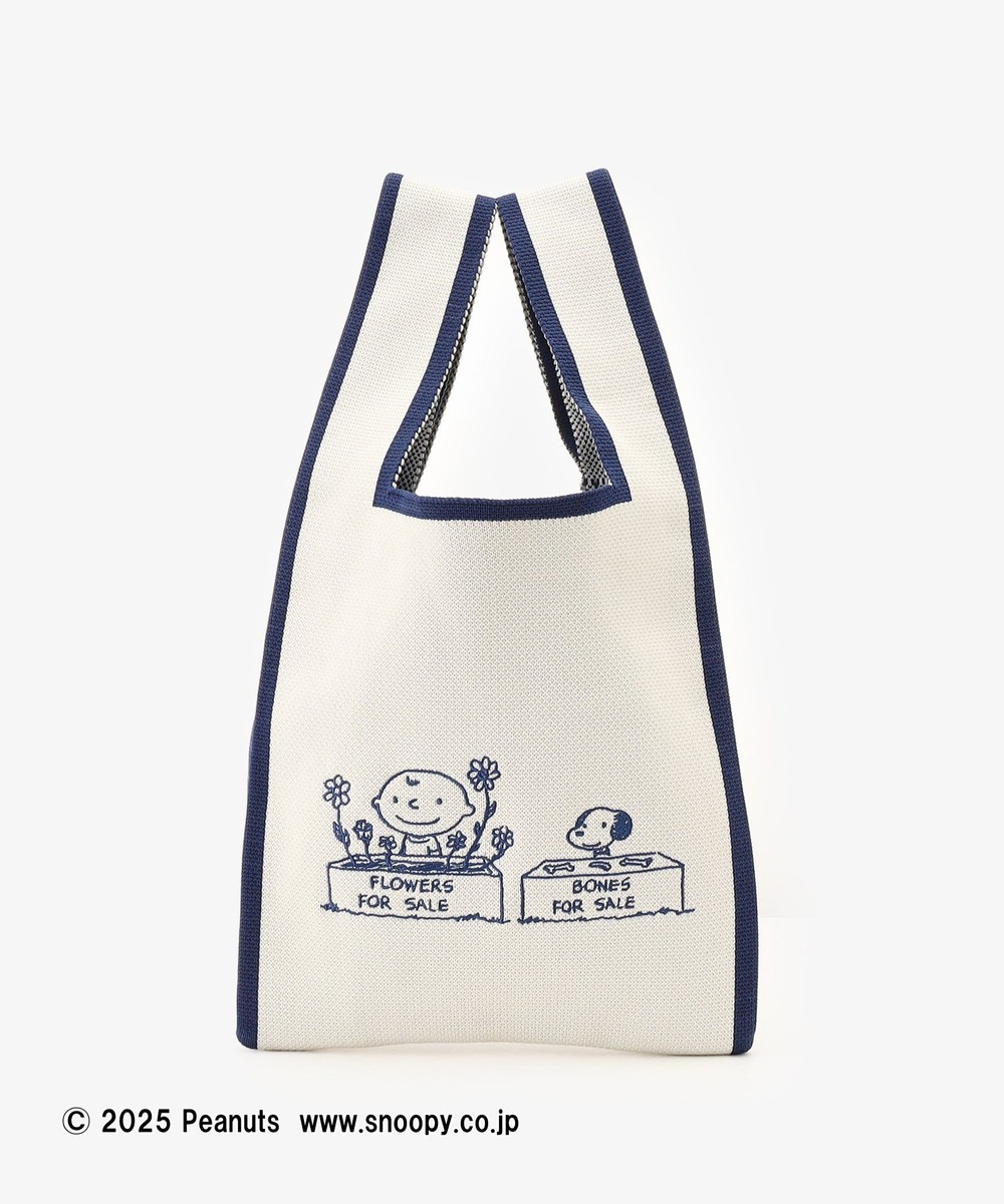 【ずんだもち様】Afternoon Tea PEANUTS ロゴトート タグ付き Amazon | [ アフタヌーンティー リビング ] AfternoonTea LIVING