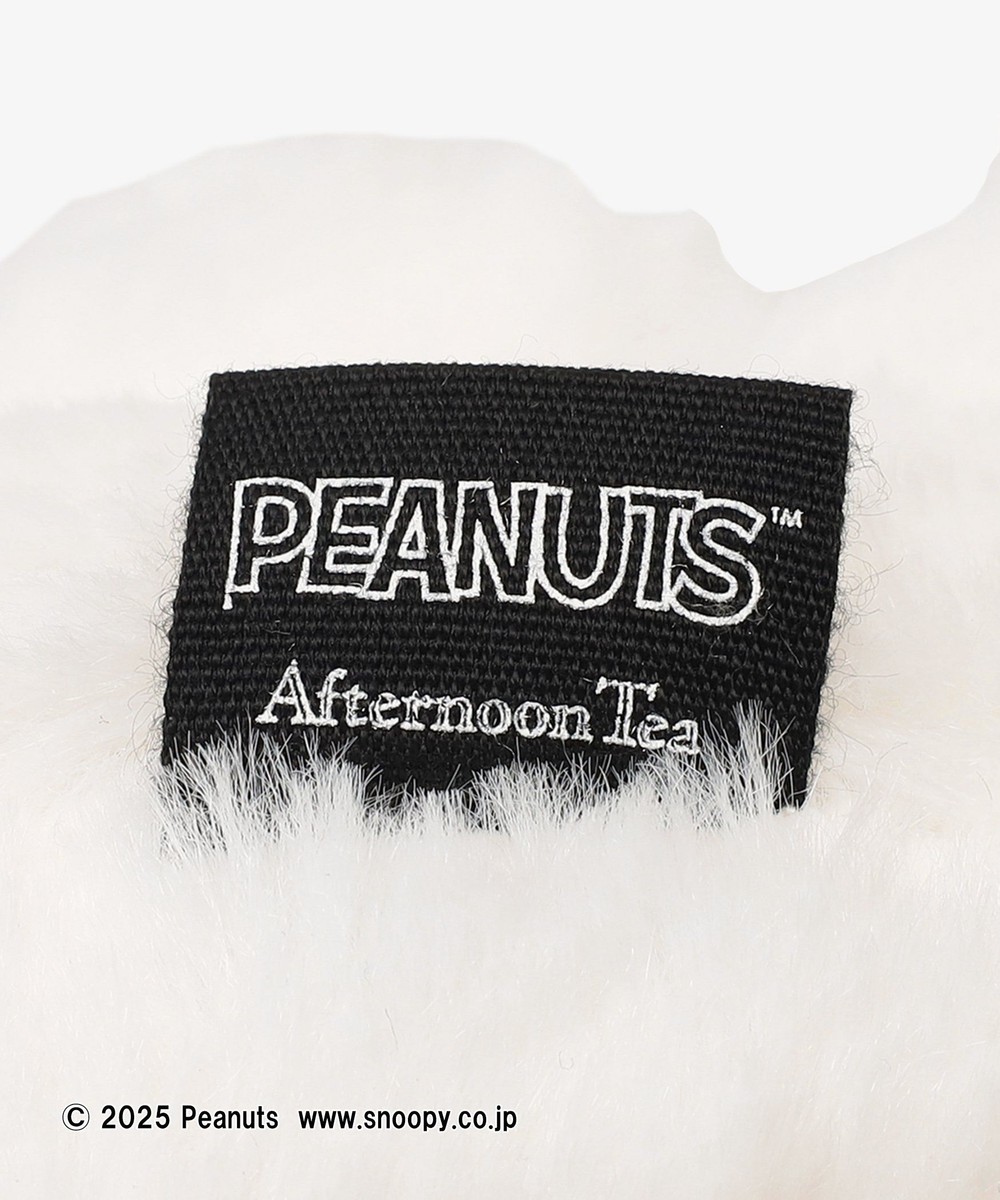 ぬいぐるみ/PEANUTS | アフタヌーンティー公式通販サイト