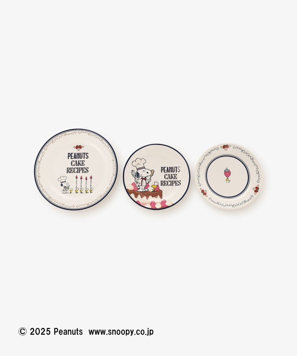 AfternoonTea×PEANUT ミニプレート （ノベルティ）全種類セット MY FAVORITE SNOOPY | アフタヌーンティー公式通販サイト