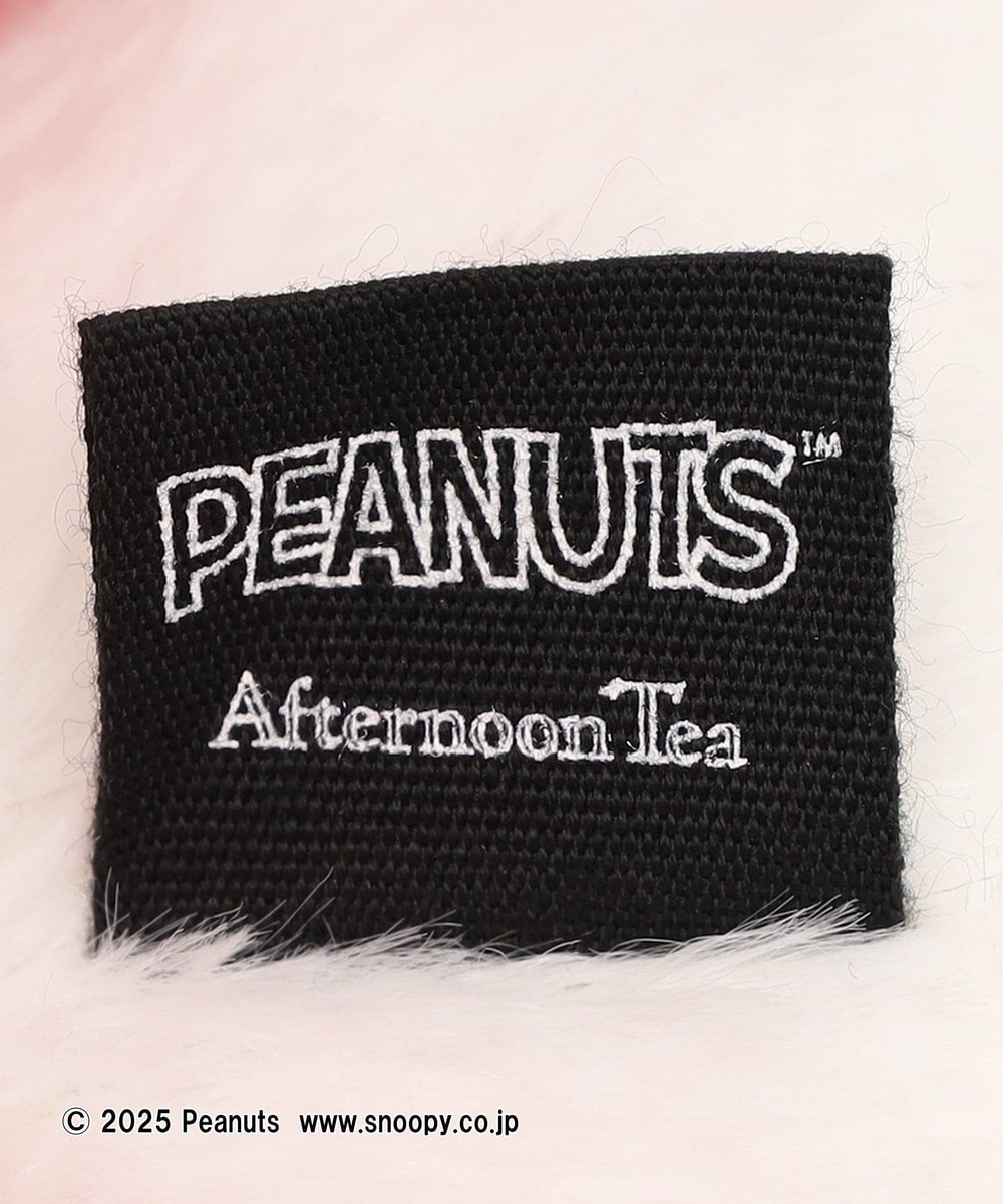 きょん　パレドール&フィユティーヌ&アマンディーヌ3枚セット ぬいぐるみ/PEANUTS | アフタヌーンティー公式通販サイト