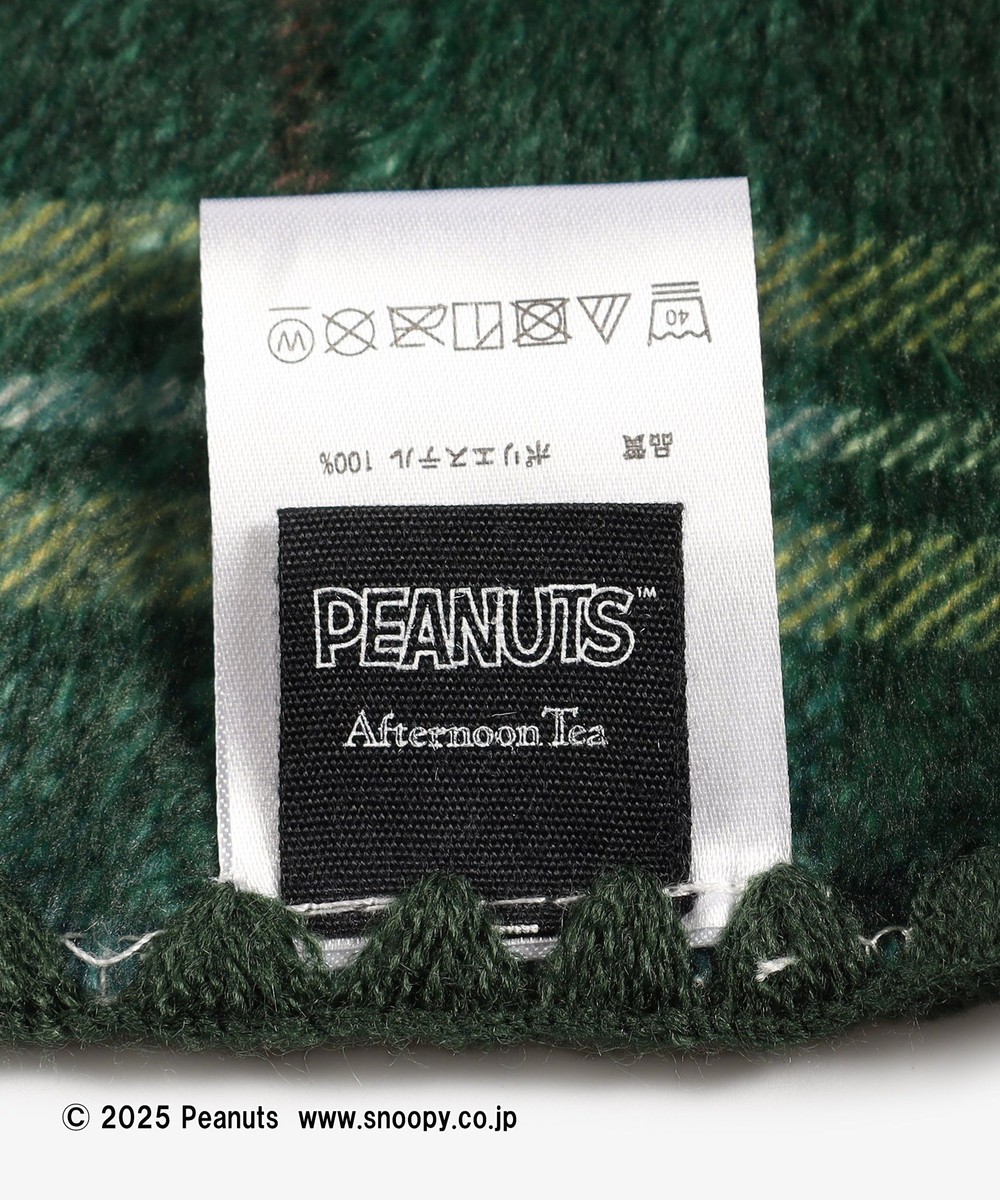 Vintage PEANUTS×Afternoon Tea ロングマット Afternoon Tea（アフタヌーンティー）の「ダイカットロング