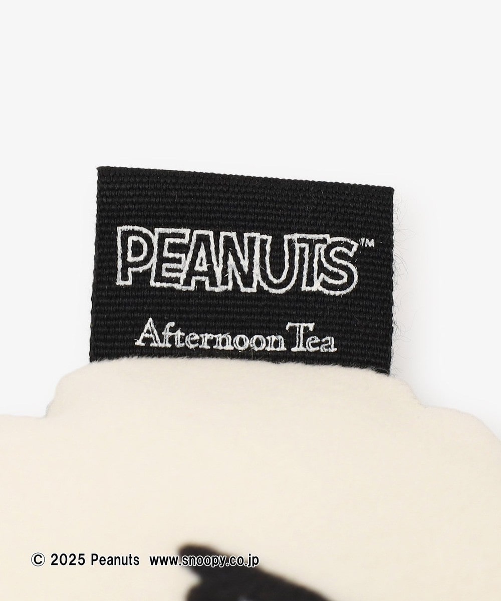 Vintage PEANUTS×Afternoon Tea ロングマット スヌーピーの仲間