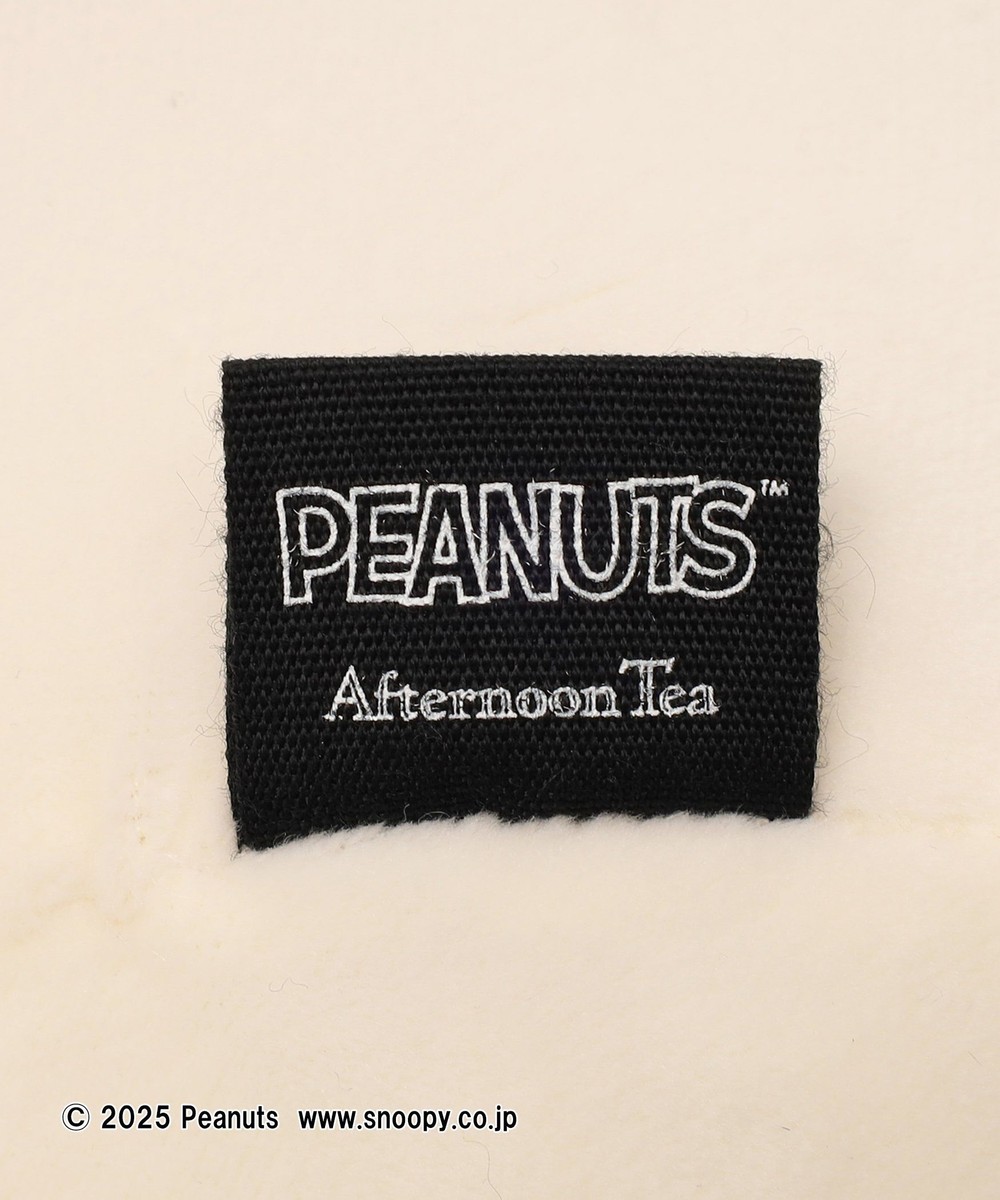 シットアップクッション/PEANUTS/Afternoon Tea Original