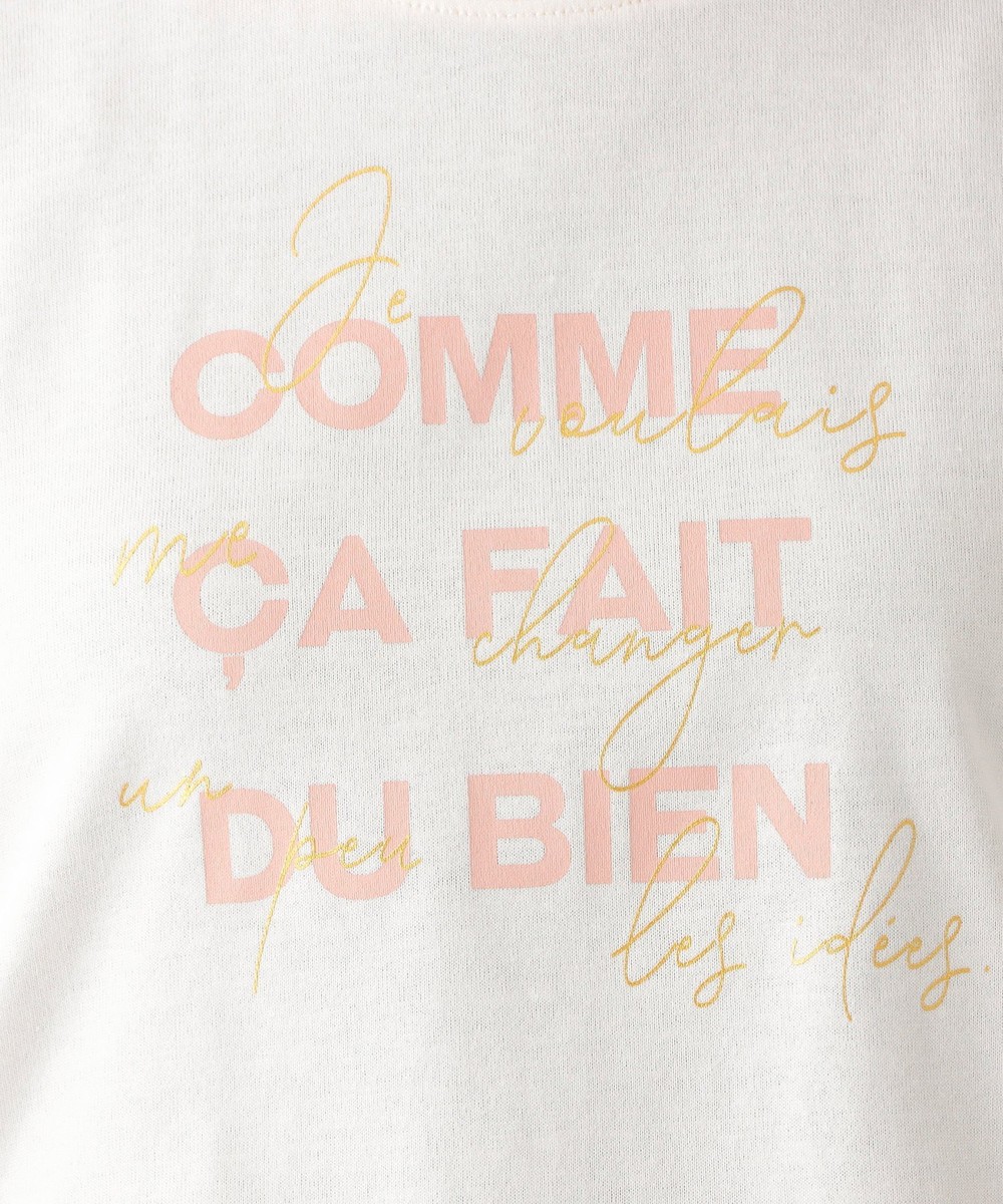 【美品】Her Praha アフタヌーンティー Tシャツ タイポグラフィー箔プリントフレンチTシャツ | アフタヌーン