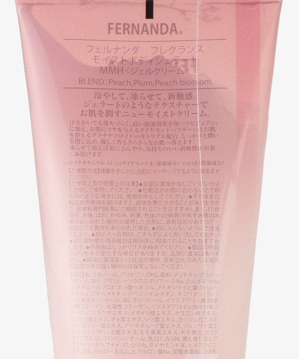 フェティコ アディションアデライデ 　※週末限定値下げ FETICO x ADDITION ADELAIDE POP-UP '24AW