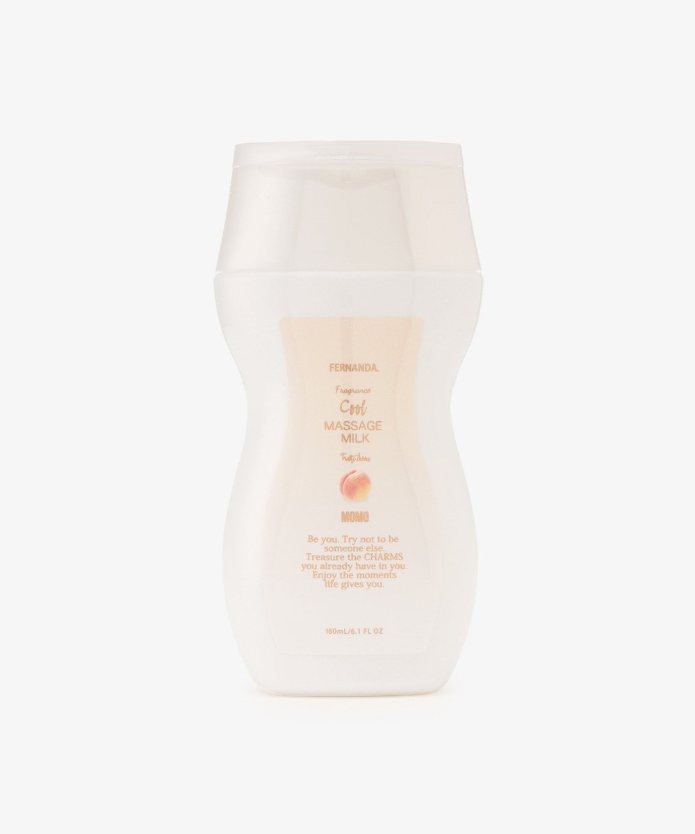 フェイスケア・ヘアケア・ボディケア MOMOクールマッサージミルク/Fragrance of FERNANDA