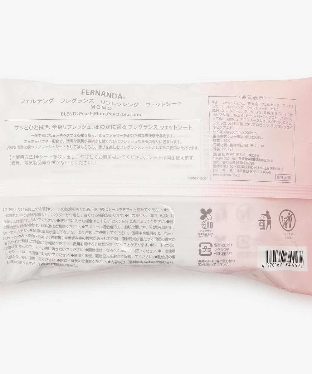 【madeleine1007様 リクエスト 10点 まとめ商品】 Y様 リクエスト 2点 まとめ商品 - メルカリ