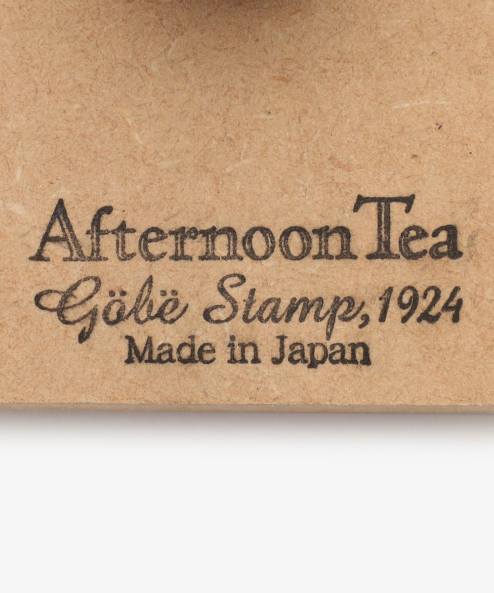 オンラインストア限定】シマちゃんスタンプ/gobe stamp