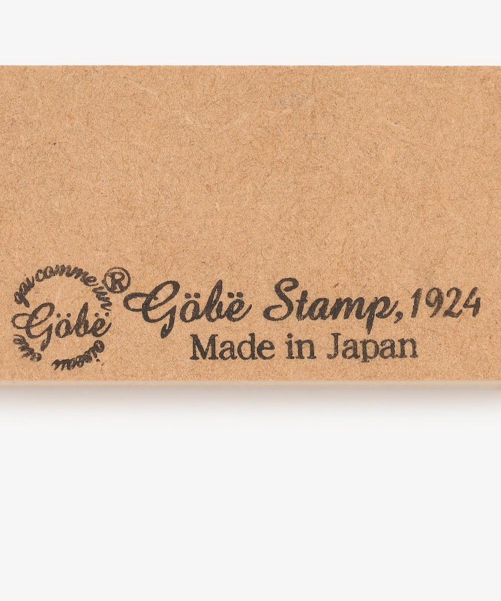 メッセージスタンプセット/gobe stamp | アフタヌーンティー公式通販サイト