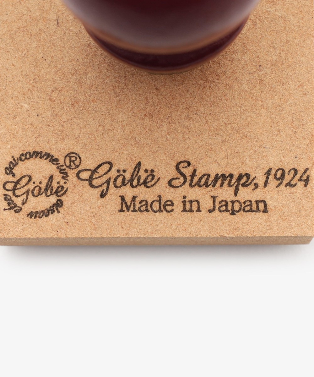 三つ編みスタンプ/サークル/gobe stamp | アフタヌーンティー公式通販