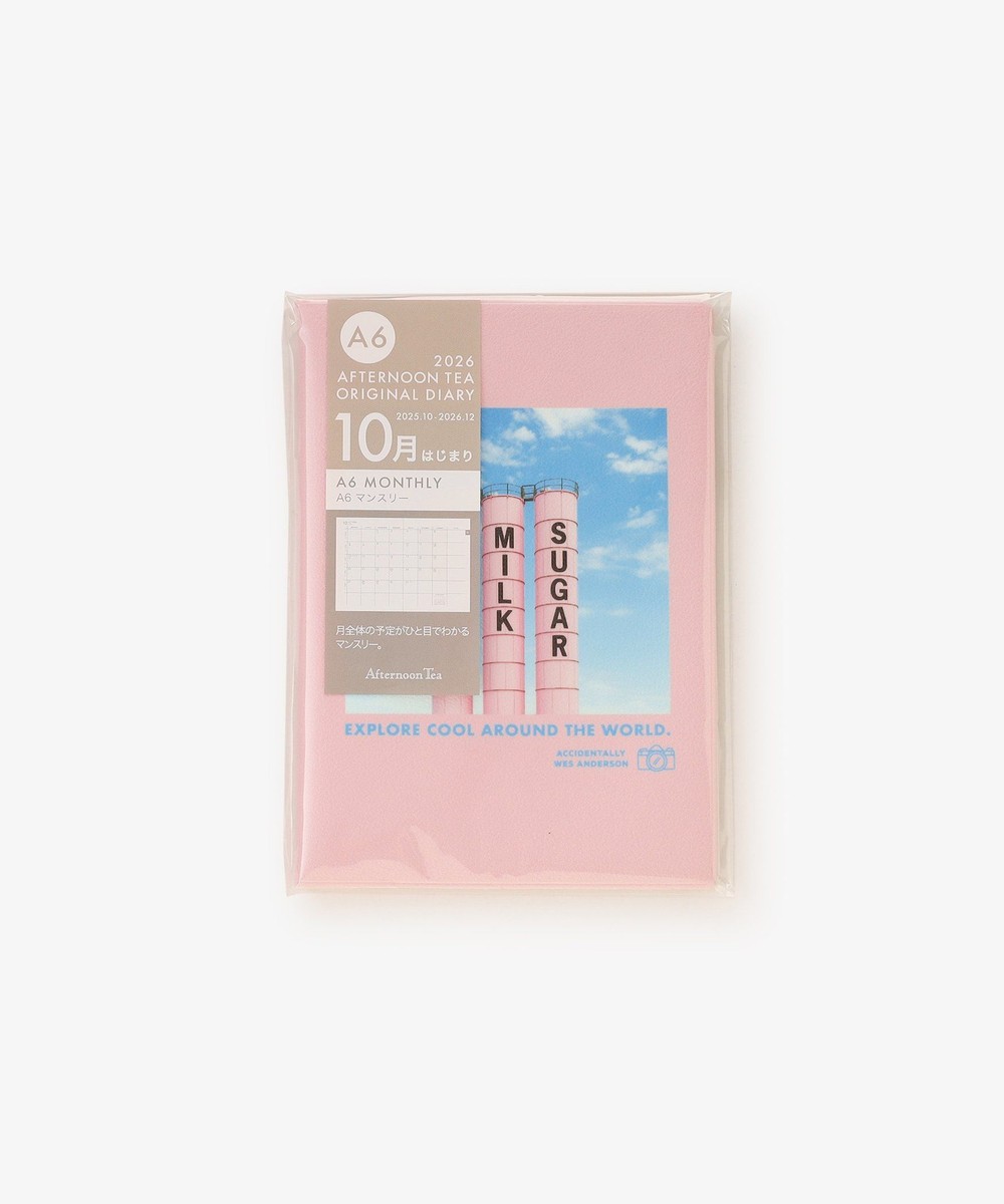 ダイアリー マンスリーダイアリー A6/Accidentally Wes Anderson