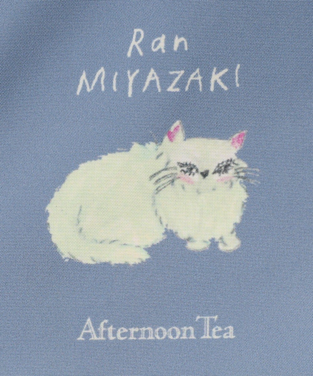 巾着ポーチセット/宮嵜蘭 | アフタヌーンティー公式通販サイト