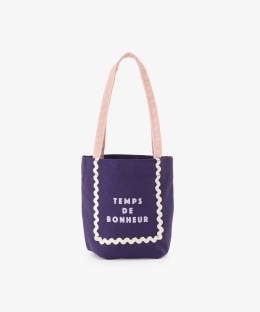 タンブラーホルダー