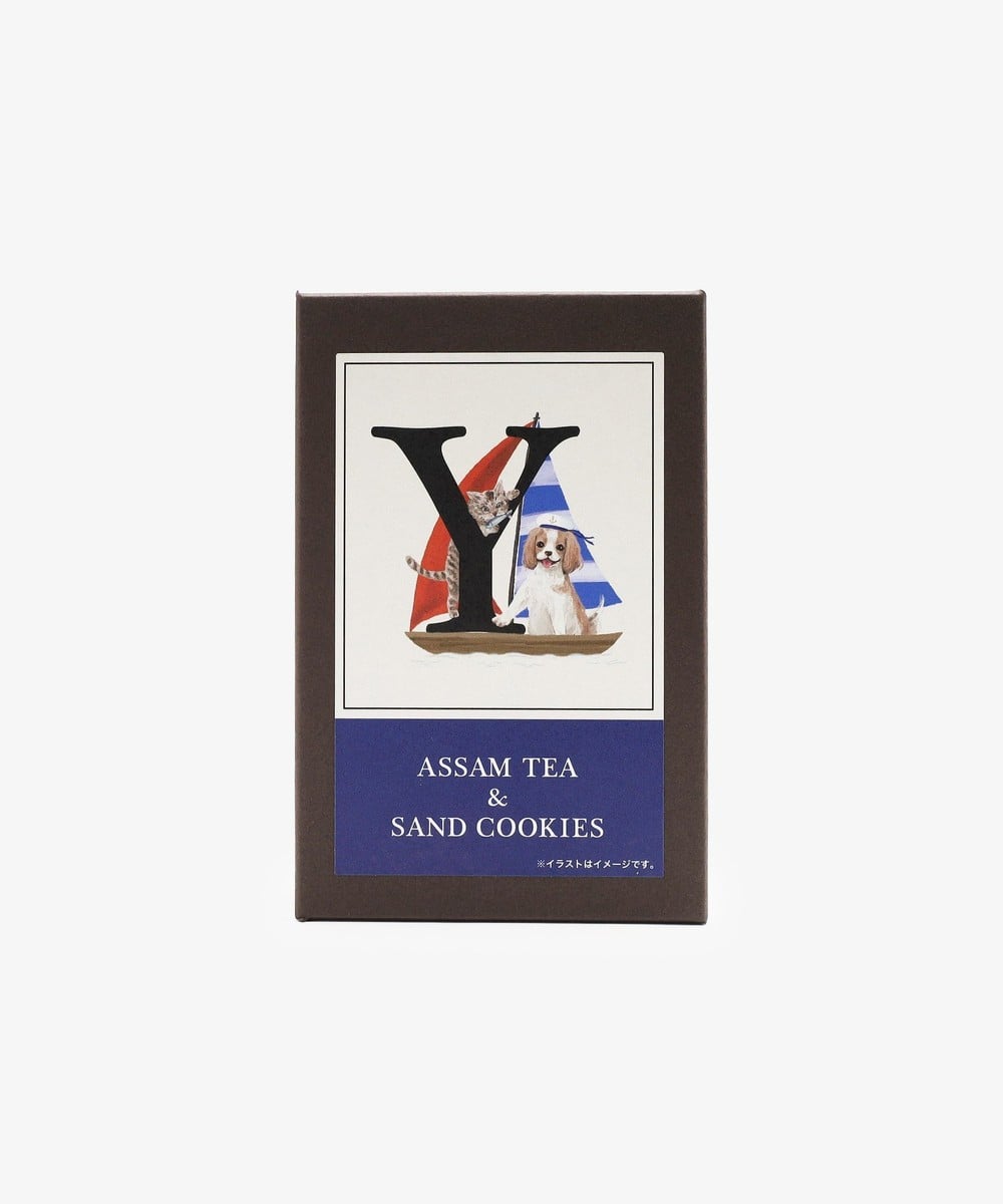 イニシャルアッサムティー&サンドクッキーセット | アフタヌーンティー