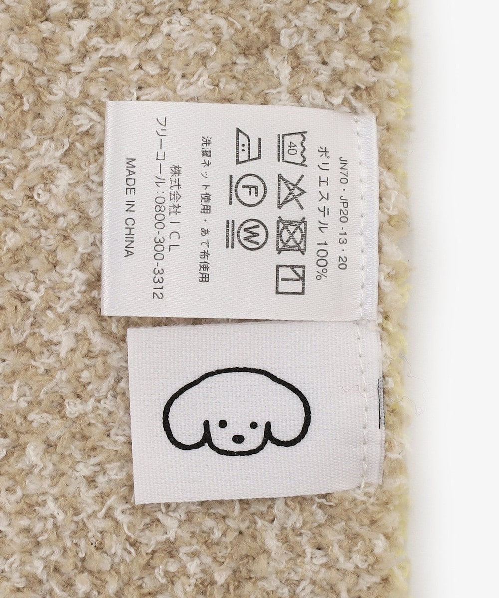 新品未開封　てらおかなつみ　ブランケット　アフタヌーンティー　コラボ　完売品 ブランケット/てらおかなつみ | アフタヌーンティー公式通販サイト