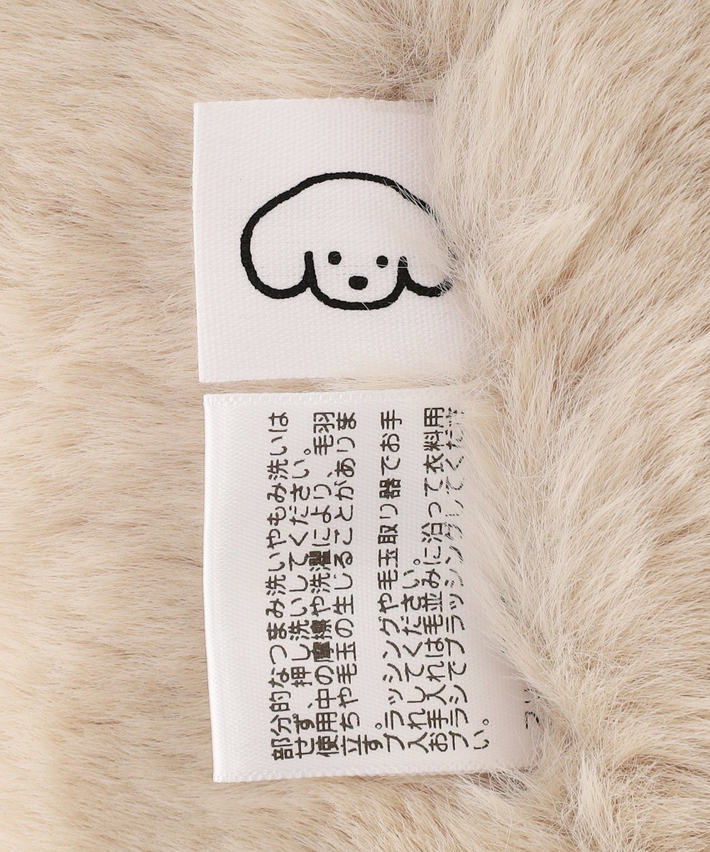 ティペット/てらおかなつみ | アフタヌーンティー公式通販サイト