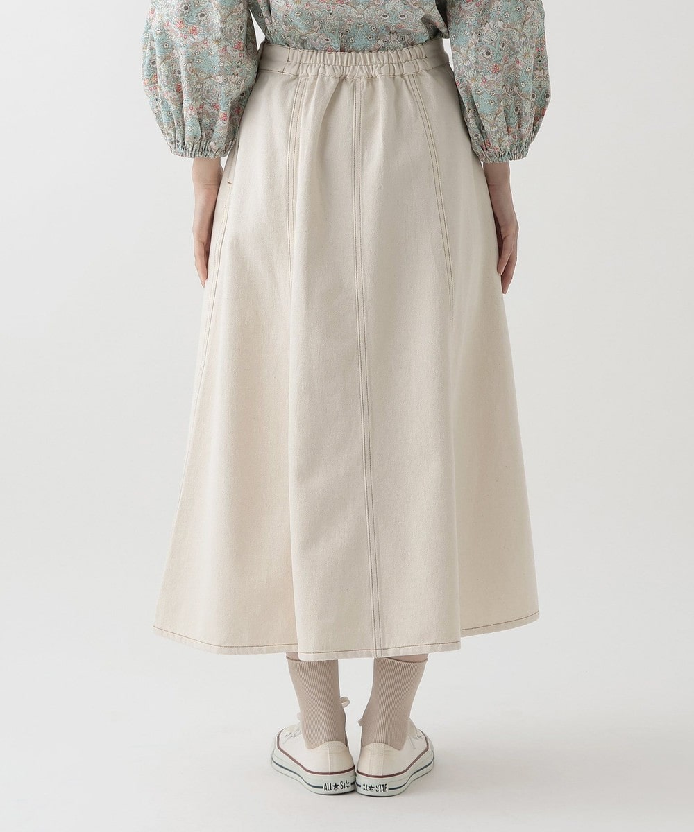 コットンツイルフレアスカート | アフタヌーンティー公式通販サイト