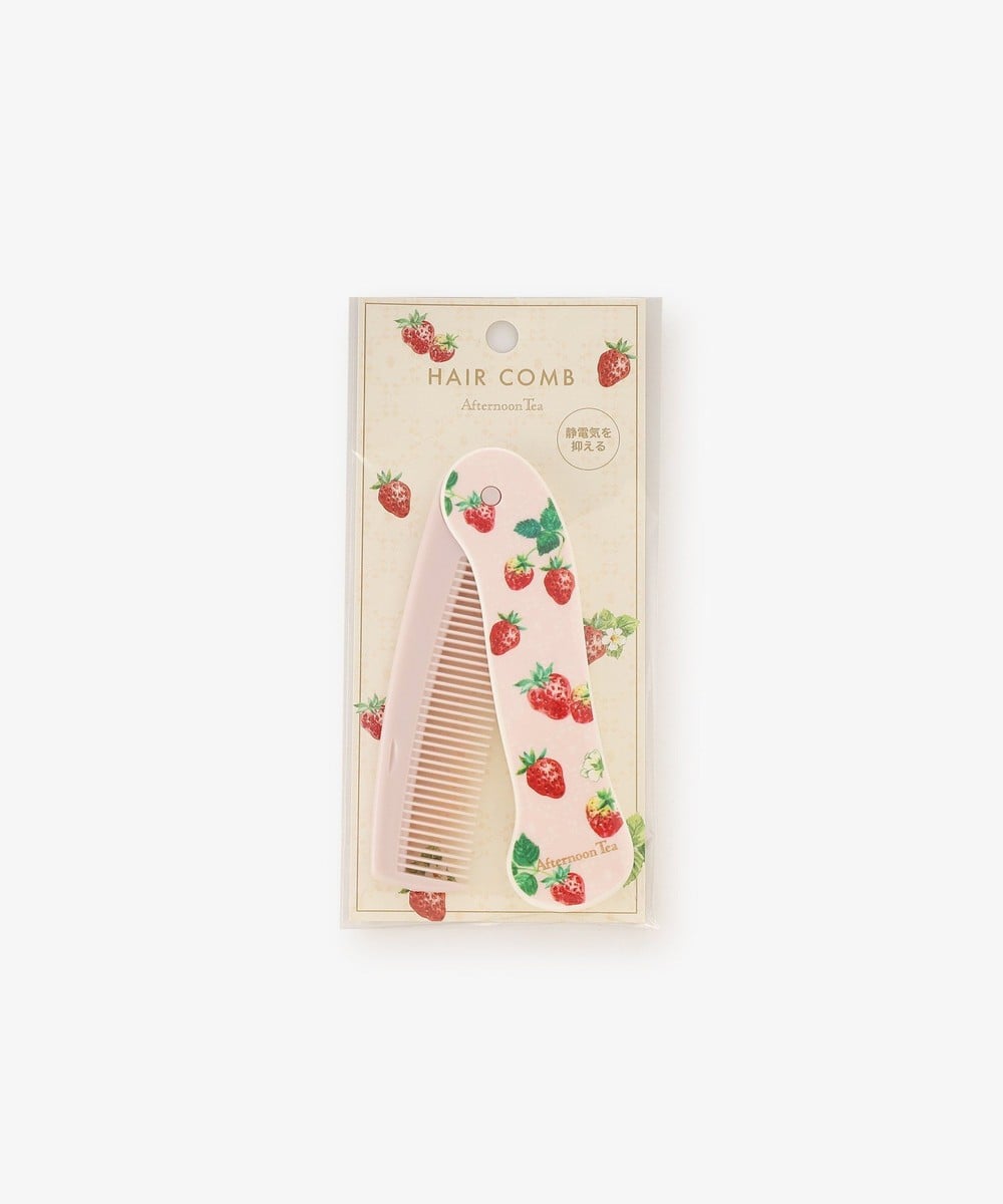 ビューティー小物・ミラー ストロベリーヘアコーム