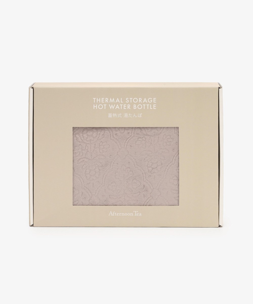 オパール蓄熱式湯たんぽ | アフタヌーンティー公式通販サイト