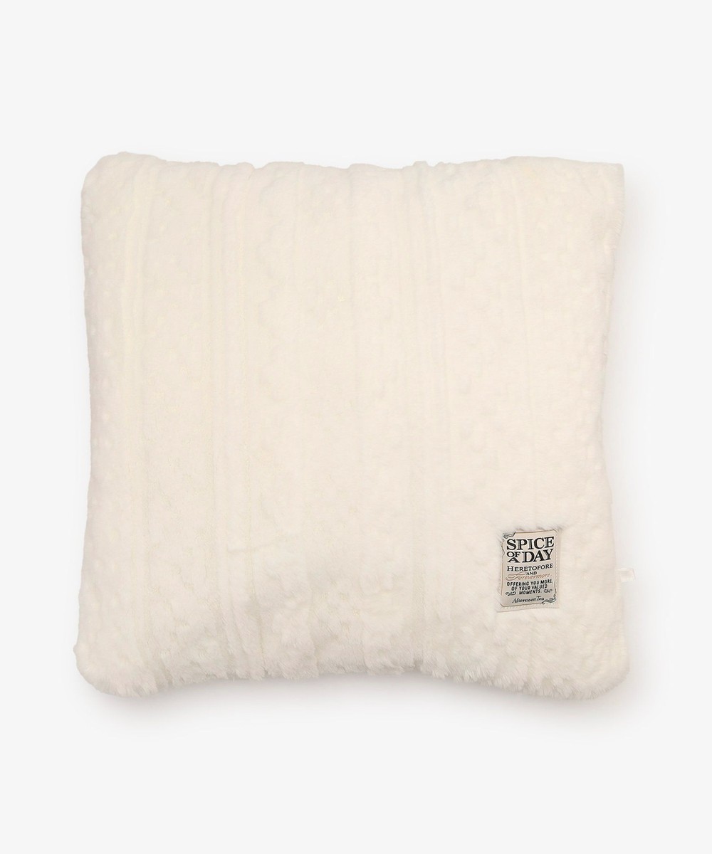 キリムジャカードクッションカバー | アフタヌーンティー公式通販サイト