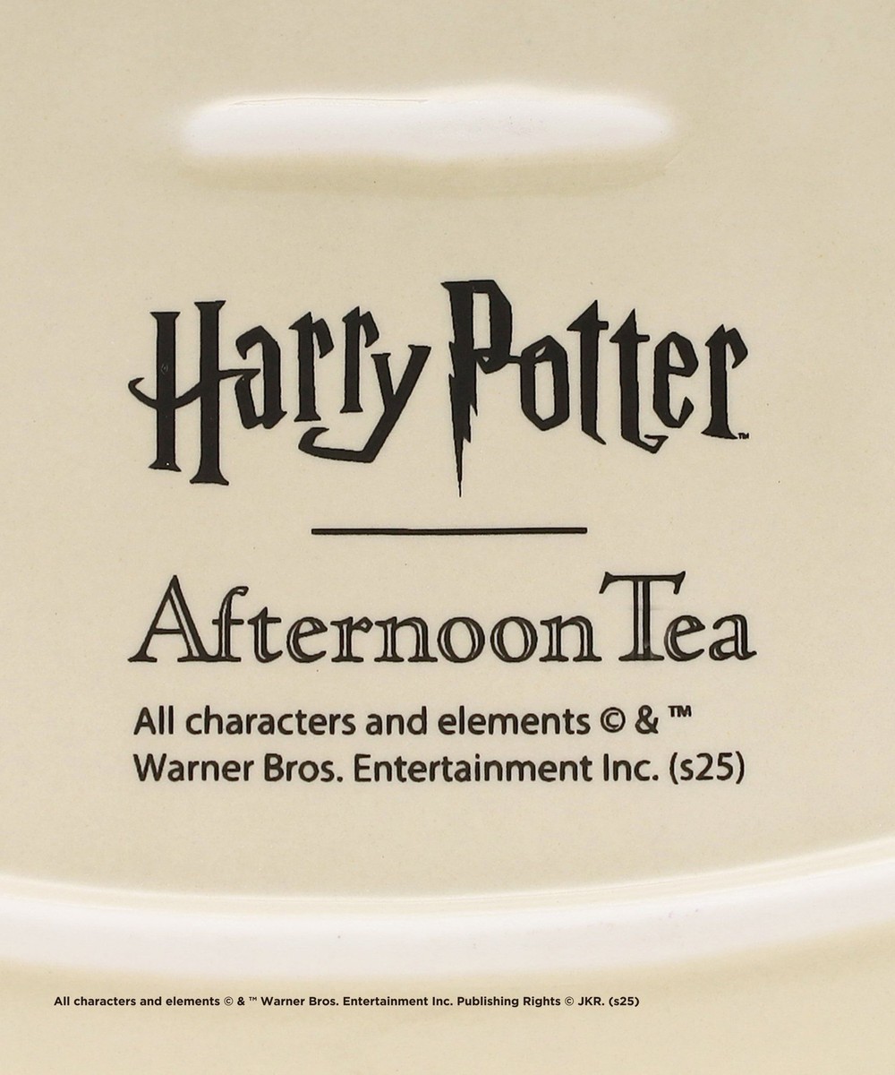 プレート/ハリー・ポッター | アフタヌーンティー公式通販サイト