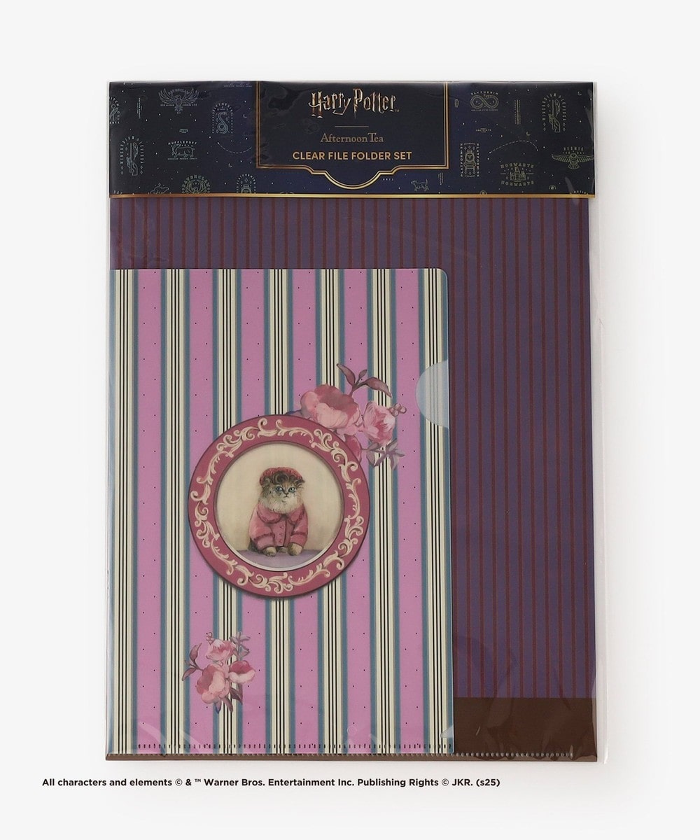 ファイル3枚セット/ハリー・ポッター | アフタヌーンティー公式通販サイト
