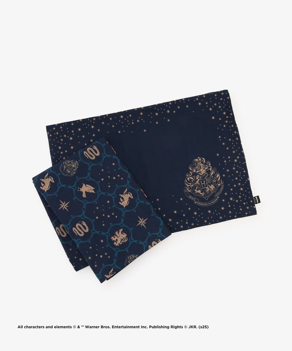 クッション・マット・トイレタリー 【オンラインストア限定】ベッドセット/ハリー・ポッター