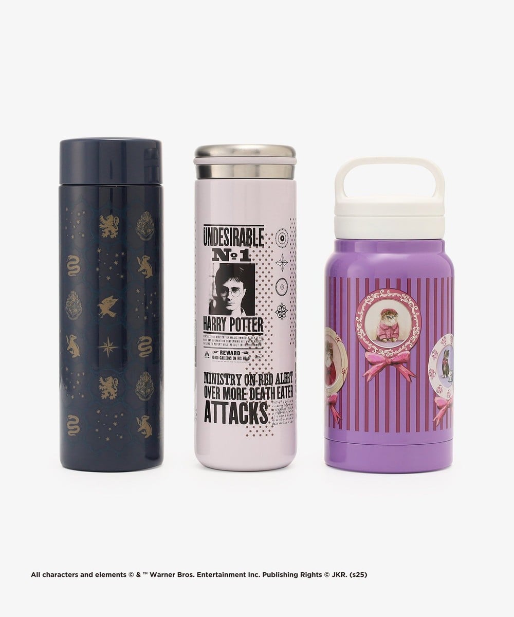 ステンレスボトル 280ml/ハリー・ポッター | アフタヌーンティー公式