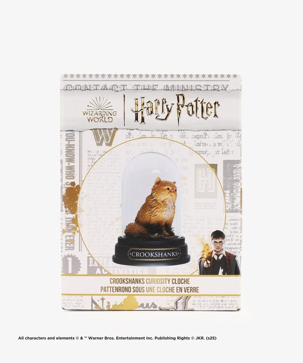 クルックシャンクス フィギュア/ハリー・ポッター | アフタヌーン
