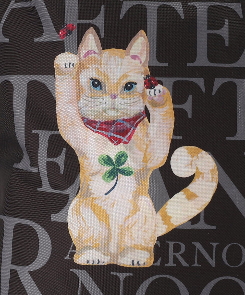 スリットポケット付きロゴバッグ/ナタリー・レテ | アフタヌーンティー