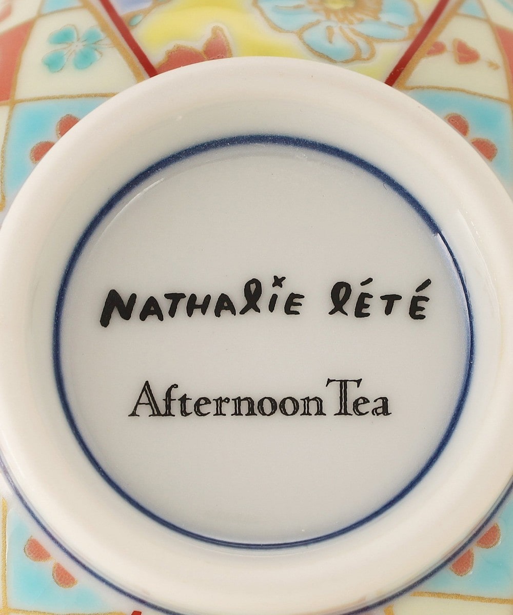 九谷焼小鉢/ナタリー・レテ | アフタヌーンティー公式通販サイト