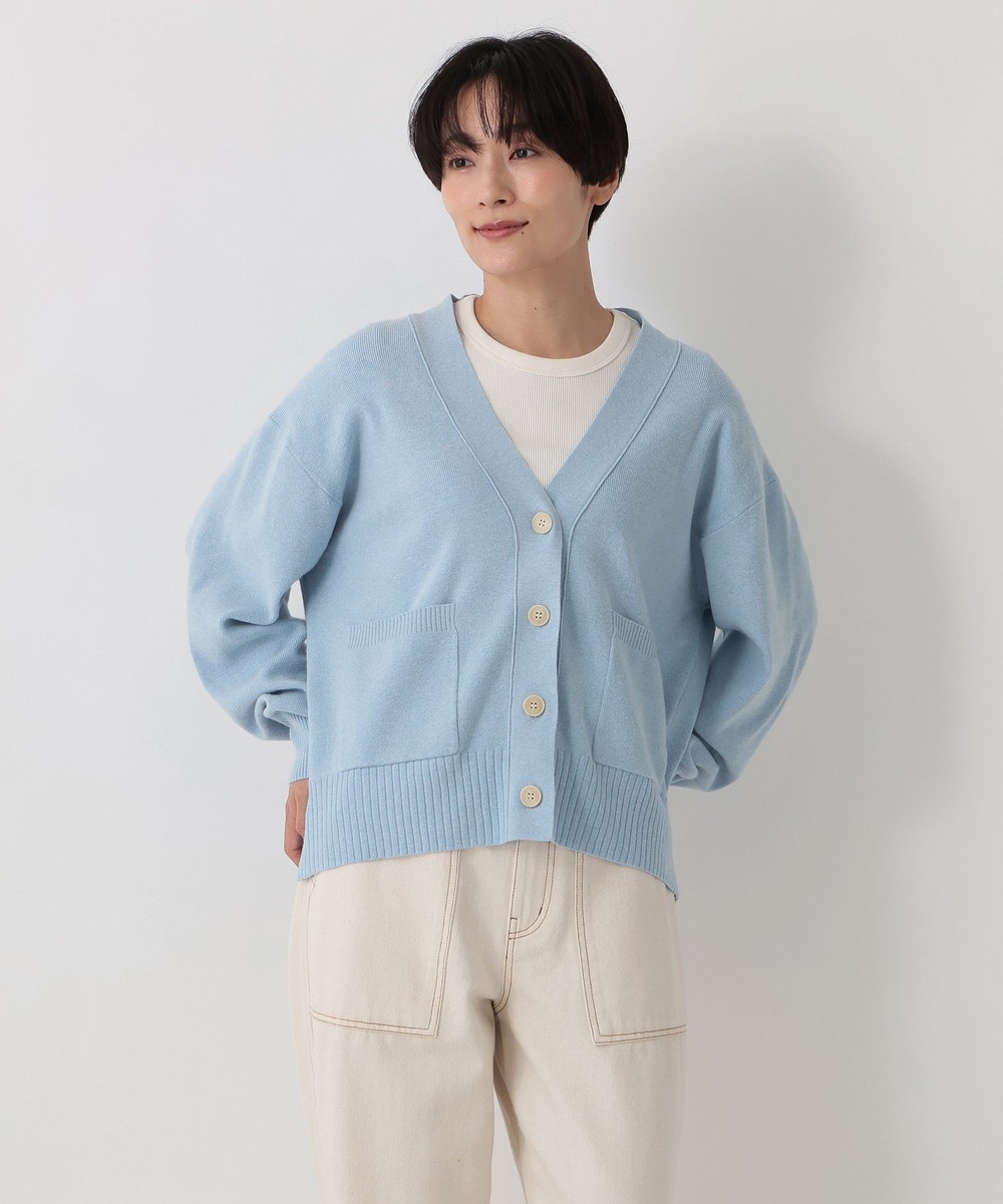 ニット フワフワスフレVネックカーディガン