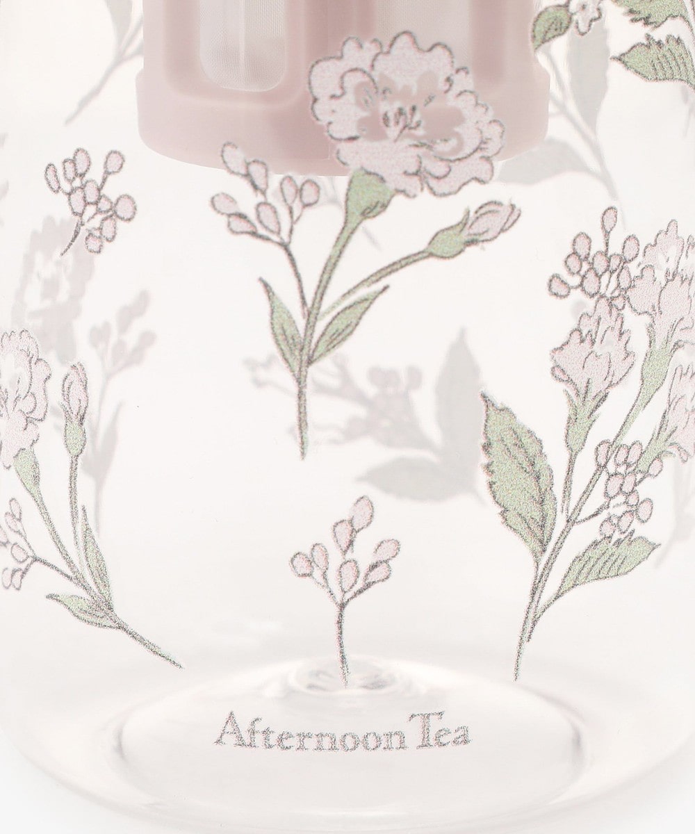 フラワーアート茶漉し付きクリアボトル 550ml | アフタヌーンティー
