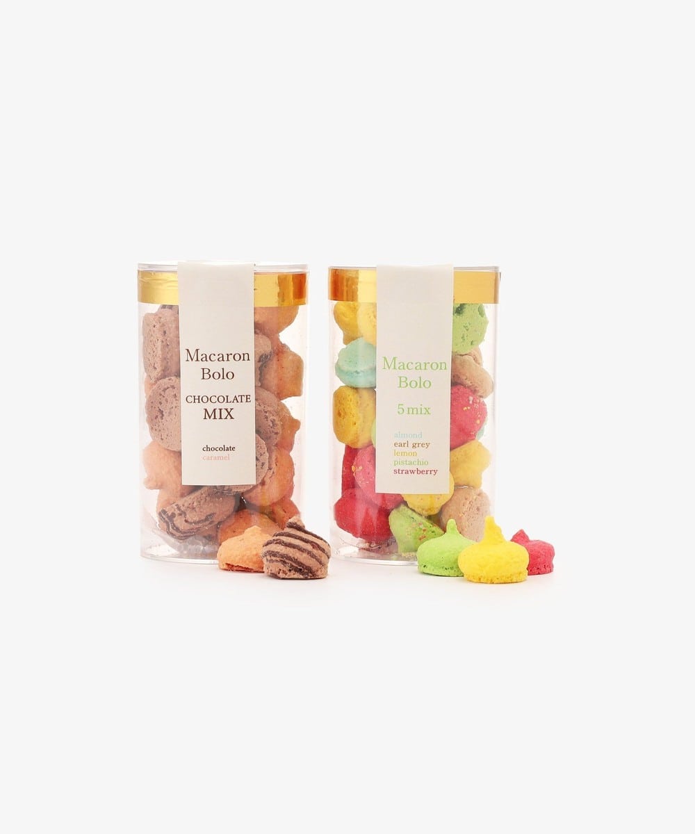 お菓子・食品 マカロンボーロセット
