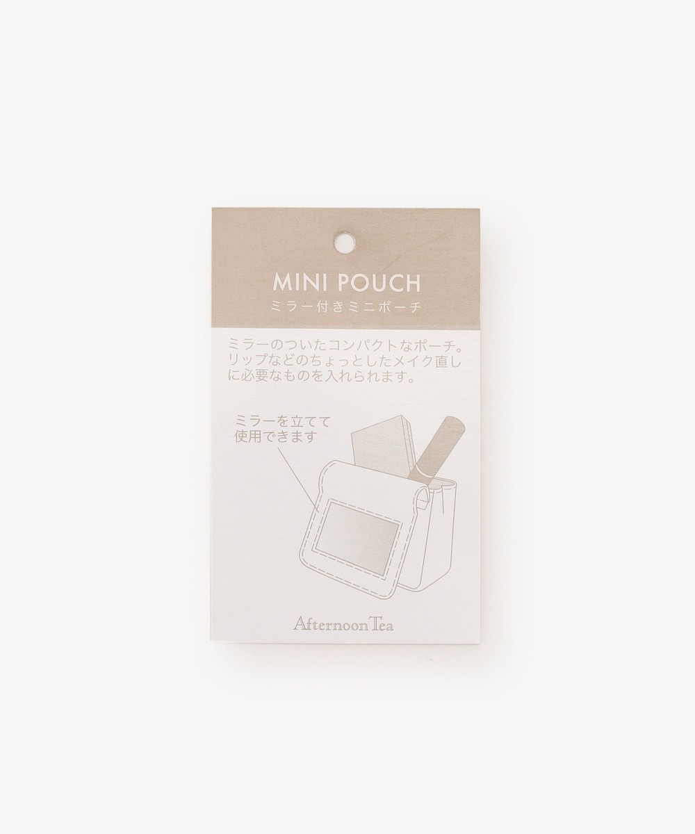 フラワー刺繍ミラーツキミニポーチ | アフタヌーンティー公式通販サイト