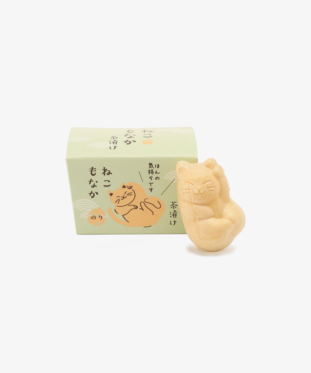 お菓子・食品 ねこもなか茶漬け/ほんの気持ちです/ちきり清水商店