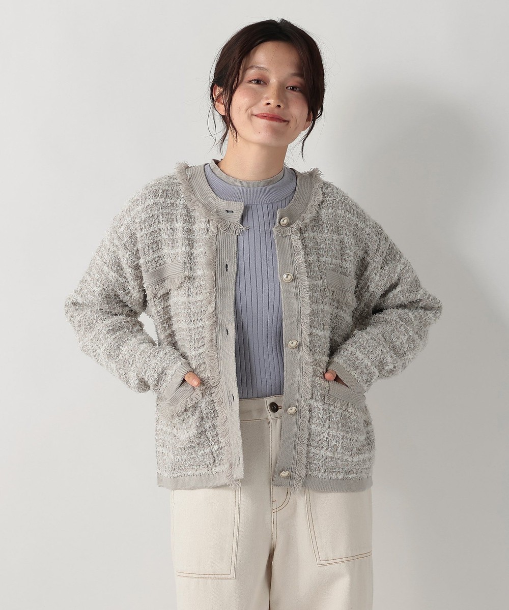 ニット ツイードライクカーディガン
