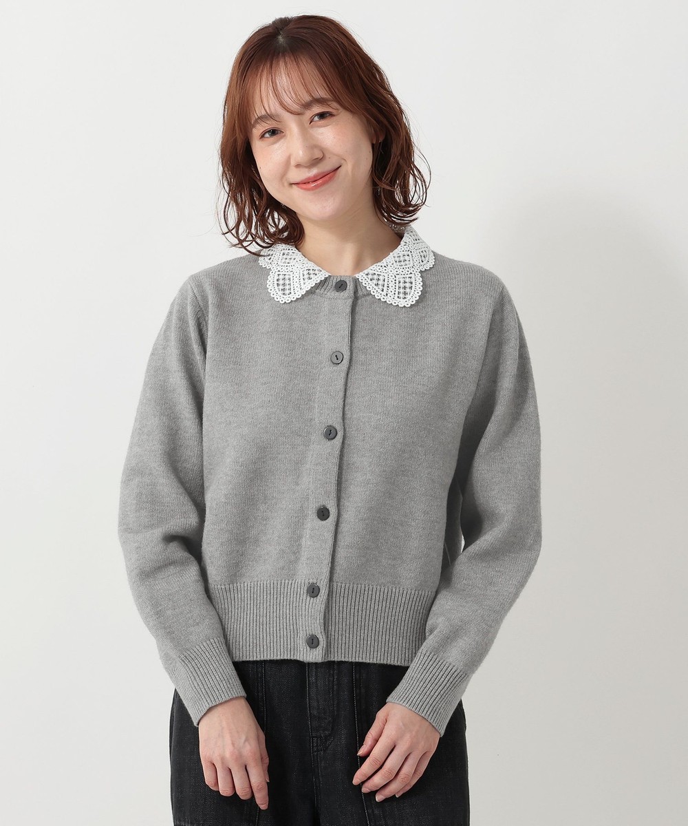 ニット レース襟付きカーディガン