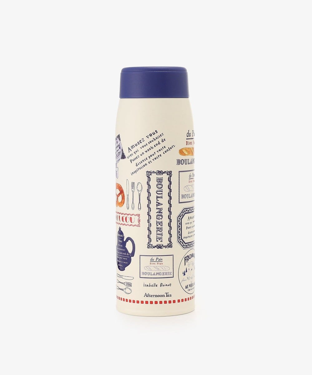 スクリューボトル 450ml/イザベル・ボワノ | アフタヌーンティー公式